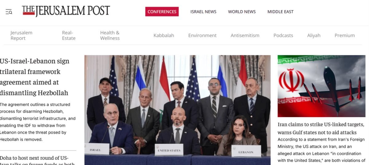 Do-Follow Backlink from jpost.com